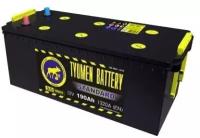 Аккумулятор грузовой Tyumen Battery Standard 190 а/ч 1 320А Прямая полярность