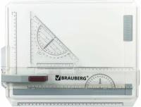 Доска чертежная А4 Brauberg с рейсшиной и треугольником 370х295 мм 210535