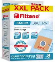 Мешки-пылесборники Filtero SAM 02 XXL Pack Экстра, для пылесосов SAMSUNG, синтетические, 8 штук+фильтр