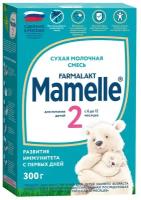 Смесь MAMELLE 2 сухая молочная адаптированная последующая 6-12мес, 300гр