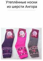 Носки Лиза для девочек, вязаные, махровые, утепленные, 3 пары, размер 7-10лет, мультиколор