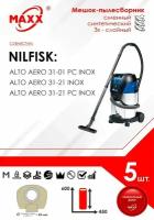 Мешки сменные 5 шт. для пылесоса Nilfisk AERO 31-21 PC (Нилфиск), 302002404