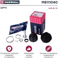 ШРУС внешний (без ABS) MARSHALL M8111040 для Audi 80/90 (B3) 86- // кросс-номер SKF VKJA 3018 // OEM 893498099E; 895407311