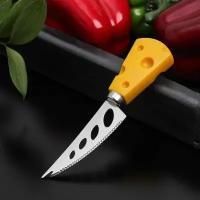 Доляна Нож для сыра Доляна Cheese, 15 см, цвет жёлтый