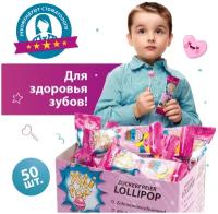 Леденцы без сахара Мирадент XyliPOP Xylitol с ксилитом детские на палочке со вкусом клубники 50 шт