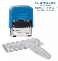 Штамп самонаборный Colop Printer C20-Set (38х14мм, 4 строки, текст)