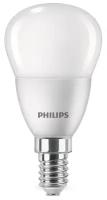 Лампа светодиодная Philips Ecohome LED Lustre 5Вт 500лм E14 827 P46 929002969637