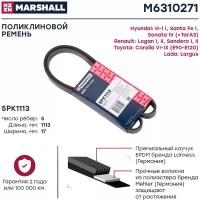 Ремень поликлиновой Marshall M6310271