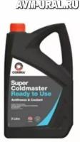 COMMA SCC5L COMMA SUPER COLDMASTER - COOLANT (5L)_антифриз! синий, готовый к использованию\ BS 6580-2010