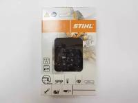 Цепь пильная STIHL 63PM, 50 звеньев, шина 14