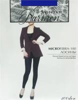 Лосины Karmen Microfibra - 100 лосины, jeans(синий), 3