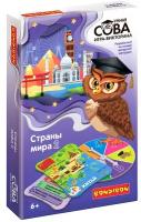 Развивающая игра викторина для детей Умная Сова 