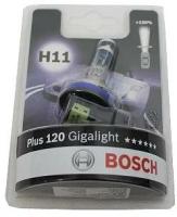 Лампа автомобильная Bosch +120% Gigalight H11 PGJ19-2 12V 55W, 1 шт, 1987301133