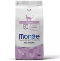 Сухой корм Monge Cat Daily Line Sterilised корм для стерилизованных кошек, из курицы 1,5 кг