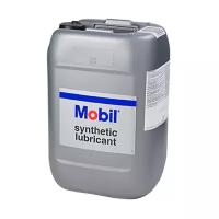 Холодильное масло MOBIL Zerice S 68 20 л