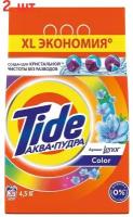 Стиральный порошок Автомат 2в1 Color, 4.5 кг (30 стирок) (2 шт.)