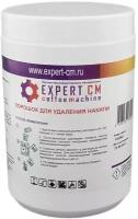 Порошок для удаления накипи EXPERT-CM 1кг