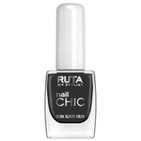 RUTA Лак для ногтей Nail Chic, 8.5 мл, 26 черный