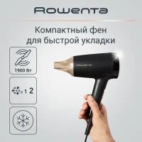 Фен для волос Rowenta Express Style CV1804F0, черный, мощность 1600 Вт, петля для подвешивания, концентратор