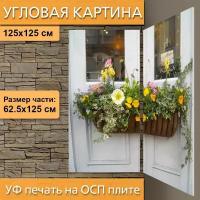 Угловая модульная картина 