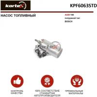 Бензонасос эл. AUDI 100 (электрический) Kortex KPF6063STD