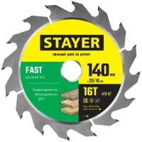 Диск пильный по дереву STAYER Fast 140x20/16 мм, 16Т 3680-140-20-16_z01