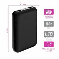 Внешний аккумулятор Power bank MINI-10 / портативный аккумулятор 10 000mAh / пауэрбанк для телефона / черный