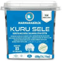 Вяленые маслины MARMARABIRLIK, Серия KURU SELE, калибровка XS, 400 гр