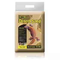 Грунт Exo Terra Desert Sand, 4.5 кг yellow