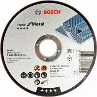 Круг отрезной Bosch металл Ф125х1,6 (219)