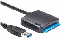 Переходник USB 3.0 - SATA-III 2.5/3.5