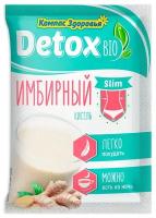 Компас Здоровья Кисель Detox Bio Slim Имбирный на фруктозеимбирный, 25 г, 150 мл