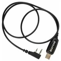 USB кабель и CD диск для программирования раций Baofeng и Kenwood / программатор Baofeng