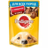 Pedigree Паучи для взрослых собак всех пород с говядиной в соусе 85г 10222556 0,085 кг 43494 (42 шт)