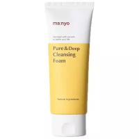 Пенка для глубокого очищения пор с керамидами Manyo Pure Deep Cleansing Foam