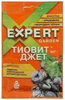 Expert Garden средство от оидиума, мучнистой росы и клещей Тиовит Джет ВДГ, 30 мл, 30 г