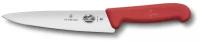 Нож разделочный VICTORINOX Fibrox с лезвием 19 см, красный, 5.2001.19