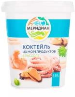 Коктейль из морепродуктов Меридиан в рассоле