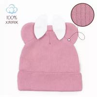 Чепчик (шапочка) детская AMAROBABY Fashion Mini, розовый, размер 44-46