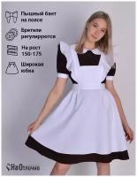 Школьный фартук Нежность На Отлично белый на Последний звонок School Dress