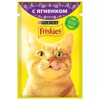 Влажный корм для кошек Friskies с ягненком (кусочки в соусе)