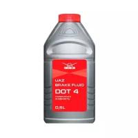 Тормозная жидкость УАЗ Brake Fluid DOT 4 0.5 л