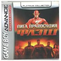 Justice League Heroes: The Flash (Лига правосудия: Флэш) [GBA, рус. версия] (Platinum) (64M)