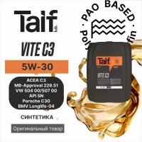 Моторное масло TAIF VITE 5W-30 SN, C3 (20 литров)