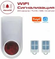 Комплект беспроводной охранной WiFi сигнализации Смарт Стаж AlarmSB-003 для дома, офиса, квартиры, Tuya/Smart Life