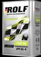 ROLF Transmission 75W-90 API GL-4, 4L