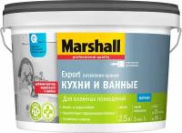 Краска для кухни и ванной латексная Marshall матовая база BW 2,5 л