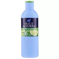 Гель для душа Felce Azzurra Bergamot & jasmine, 650 мл