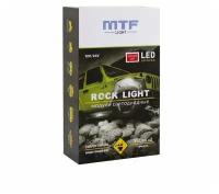 Светодиодные модули подсветки днища автомобиля MTF Light Rock Light красный свет