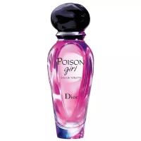 Dior туалетная вода Poison Girl